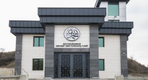 BÜYÜKÇEKMECE BELEDİYESİ ATATÜRK MAHALLESİ HİLAL 86 MEHMET ZEKİ KARAKOÇ CAMİİ